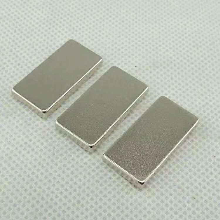 钕铁硼